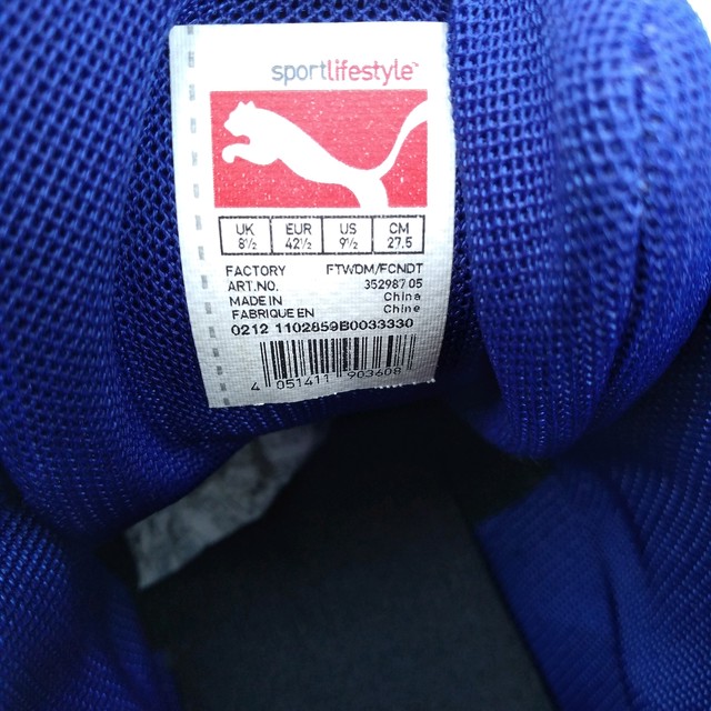 美品 プーマpuma ウサインボルト ボルト ライト ミッドbolt Lite Mid 超軽量 ハイカット スニーカー ランニングシューズ 短距離走 陸上競技 27 5 P 古着屋rainbowfield Since 06