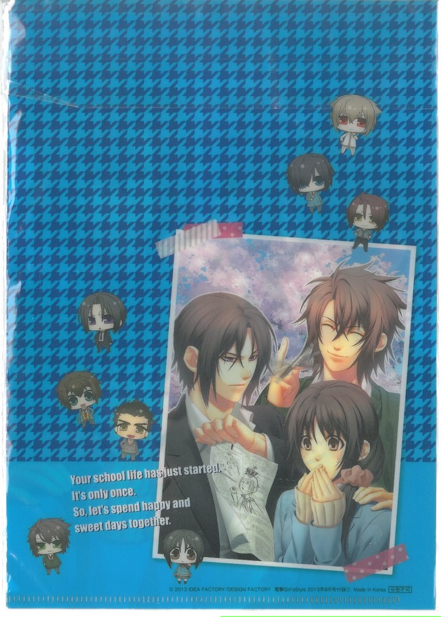 薄桜鬼 Ssl B5 クリアファイル ガルスタ 付録 弦曲堂