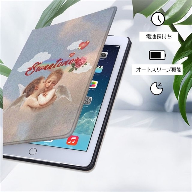 Ipadケース ブック型 天使 エンジェル 虹 ハート 可愛い Ipad Pro Air Mini アイパッドケース 手帳型 スタンド フェイクレザー 保護ケース 取寄 発送目安14 21日営業日 Laff Store 会社情報 納期の確認をお願いします