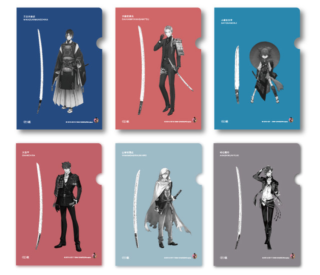 クリアファイル 山姥切国広 Studio仕組 刀剣乱舞 Online コラボ Studio Shikumi Origami