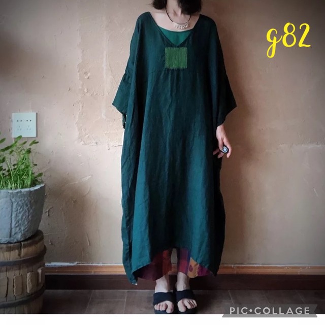 G 新品 送料無料 レディース 春夏 麻100 リネン ロング ワンピース マキシ丈 ナチュラル ロングワンピ 七分袖 ゆったり 緑 グリーン Hihaho Company リネン コットン素材のゆったりとしたレディースウェアのお店