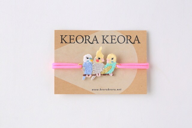 2way インコヘアゴム Keora Keora Web Store