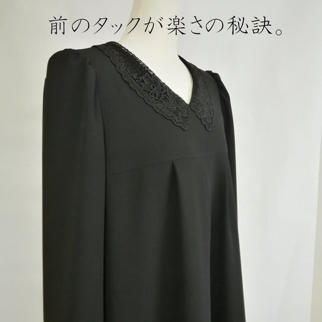 送料無料 60代 40代 50代 代 30代 7l 8l 9l 10l 喪服 大きいサイズ レディース ロング丈 ロング ワンピース 礼服 日本製 レース オールシーズン お洒落 丈が長め 冠婚葬祭 ブラックフォーマル 3 Lueel