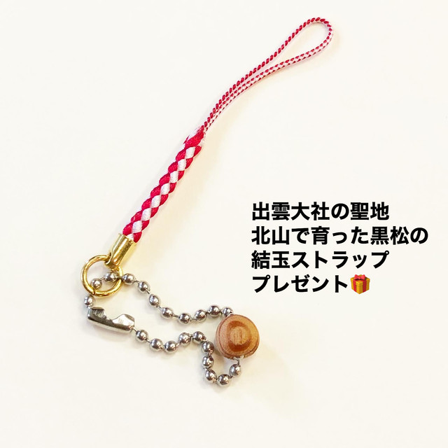 シンデレラサイズ あなたのための18ｋイエローゴールド 縁結びピンキーリング Nature Harmony Songs