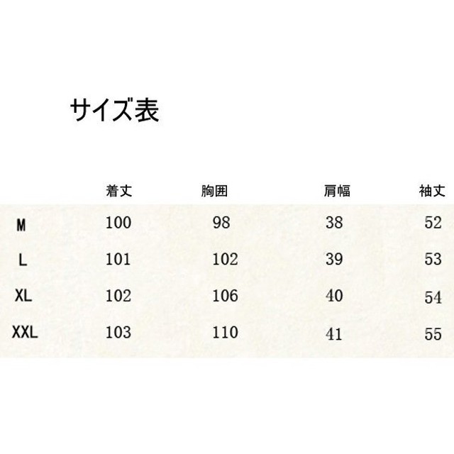 シャツワンピース ミセス 長袖 コットン 膝下 お出かけ シンプル 大人 上品 通勤 ブラック ネイビー大きいサイズ有り ゆったりシルエット ウッディーベース1号店