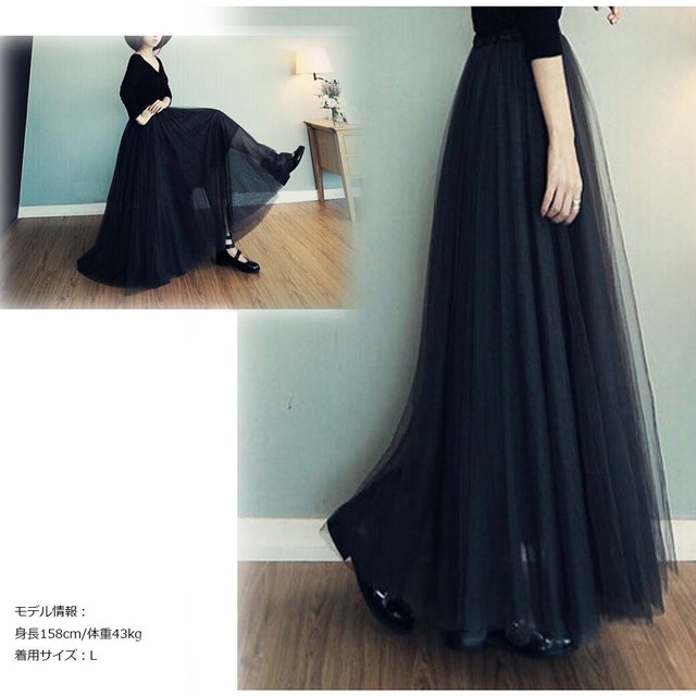 チュールスカート ロング ボリューム マキシスカート プリーツスカート ウエストゴム Ekubo