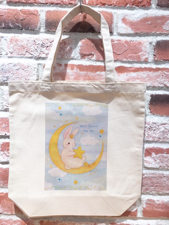 たけいみきイラスト 月とうさぎさん トートバッグ ラビットデパートメント Rabbit Department うさぎ雑貨 たけいみきイラスト 月とうさぎさん トートバッグ ラビットデパートメント Rabbit Department うさぎ雑貨
