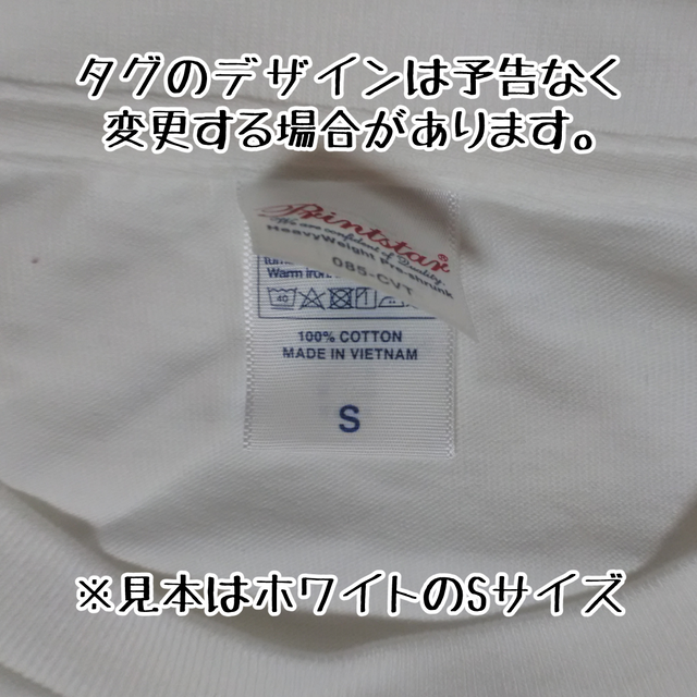 一言ネタ お前よりマシｔシャツ ギャグtシャツ サムライデザイン