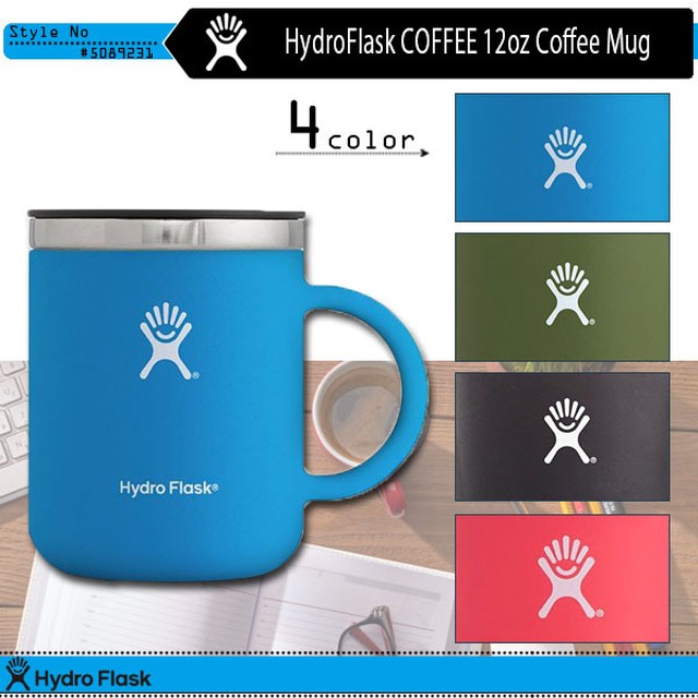 ハイドロフラスク Hydroflask Coffee 12oz Coffee Mug 就職祝い 男性 女性 青 緑 黒 桃色 Beachdays Okinawa