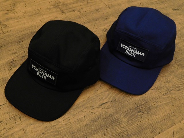 Camp cap