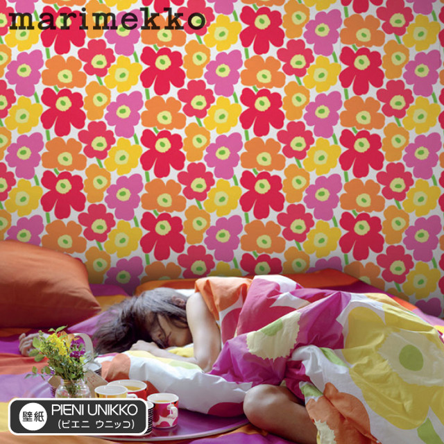 マリメッコ Marimekko5 壁紙 ピエニウニッコ Pieni Unikko 1ロール 10 05m X 70cm 不織布 不燃 Smile Leaf