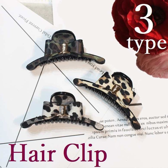 バンスクリップ レオパード 動物 ヒョウ柄 バンス ヘアクリップ 大人可愛い ヘアアクセ 秋冬 夏春 送料無料 Hummingf