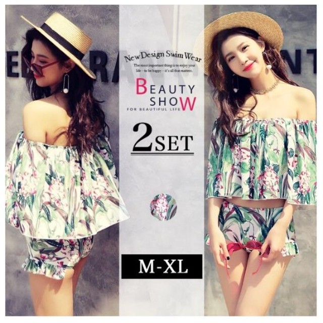 ね お ちゃん 水着