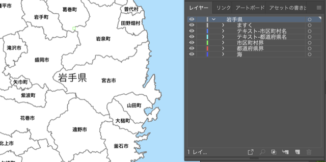岩手県 市区町村別 イラレ素材 Eps 地図素材をダウンロードにて販売するお店 今八商店