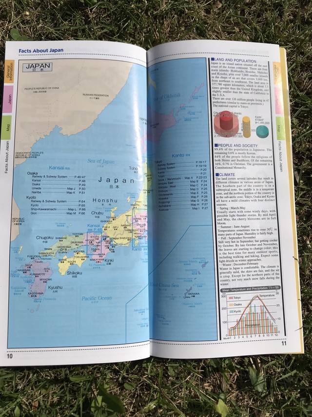 日本版 英語 世界を旅する人のイエローガイド 世界を旅する人のイエローガイド Yellow Guide For World Travellers