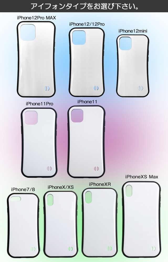 名入れ可能 Heart Catデザイン スクエア Iphoneケース Iphone 11 11pro Xsmax Xr Xs X 8 7用 可愛いcoverでナイスcover Awesome