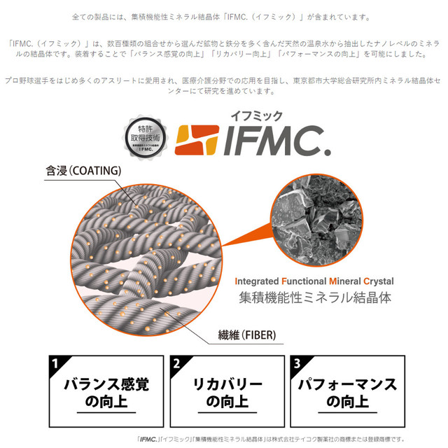ネックレス No ダイヤのaコラボ限定モデル アクセフ カラーバンド ダイヤのエース Axf公式 オンラインショップ アクセフ正規販売代理店