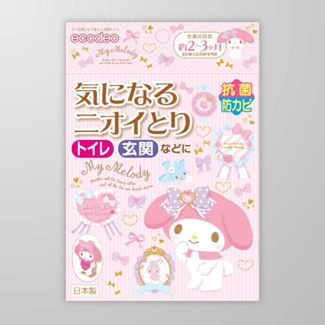 マイメロディ 気になるニオイとり