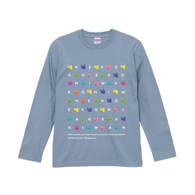 猫庭モニャグラム2021 ロングスリーブ Tシャツ【4色展開】 ★全国送料無料★