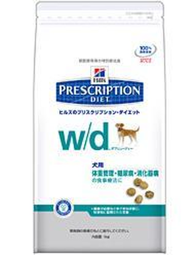 犬用 Hill S Prescription Diet W D ヒルズ プリスクリプション ダイエット W D ドライ 7 5kg Phay ファイ 動物病院