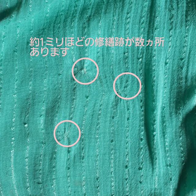 Dr 300 n ギリシャワンピース Alocasia Vintage アロカシアヴィンテージ