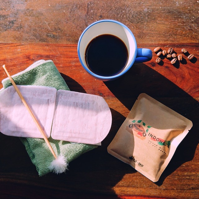 インドネシア リラックスタイムのお供に とみー珈琲ーオンラインショップ