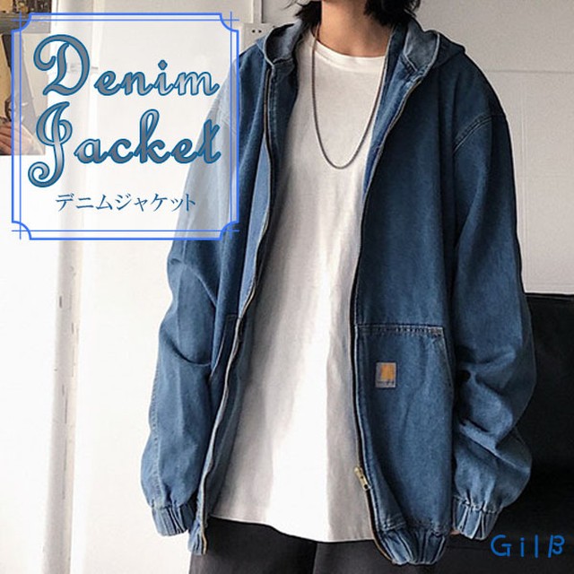 デニム ジャケット シャツ メンズ 服 ユニセックス 男性 女性 非対称 大きい サイズ ゆったり フード 付き 男 女 ファッション Gilb