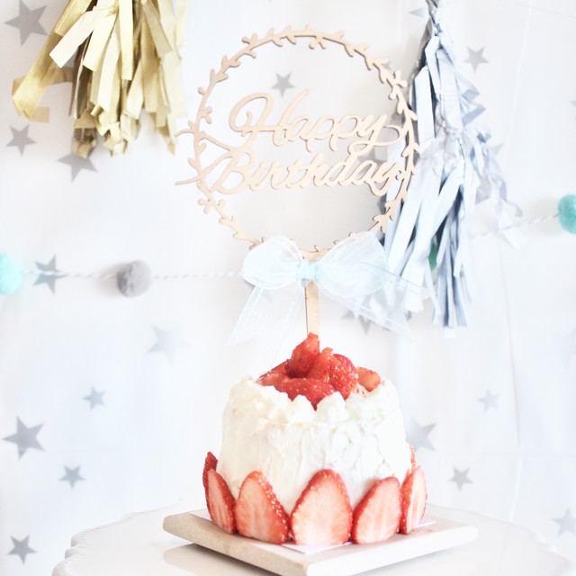 木製 送料込 ケーキ飾り Happy Birthday 星 Cake Topper Happy Birthday Star En Kitchen