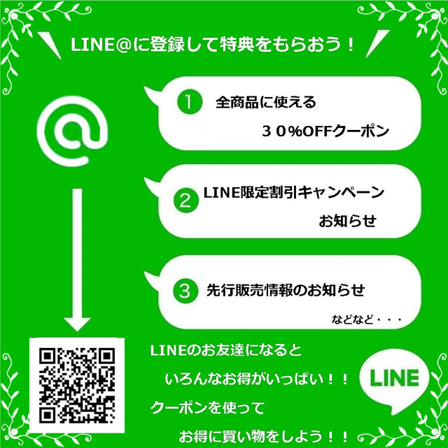 ダイエット サプリ Cut Off Fire 燃焼系 酵素 ダイエット サプリメント Cut Off Fire 燃焼系 酵素 フォースコリー フォルスコリ カルニチン デキストリン イヌリン 公式 いつもココ