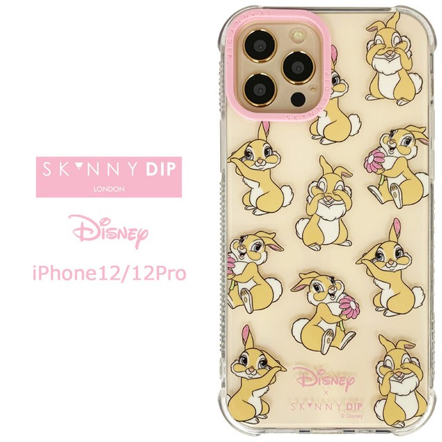 ディズニー Stars