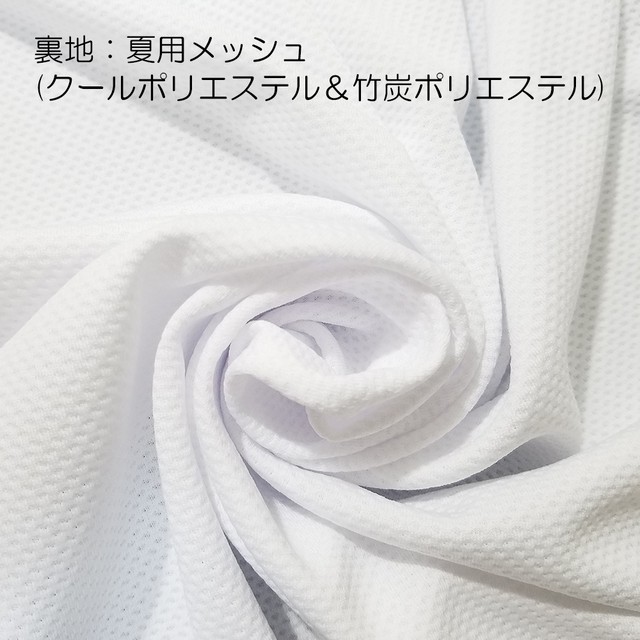ハンドメイド フェイス プリーツ 布 インナー マスク ノーズワイヤー 伝統 和柄 和風 青 江戸切子 文様 綺麗 きれい 人気 Sayabo ハンドメイド 雑貨 布マスク