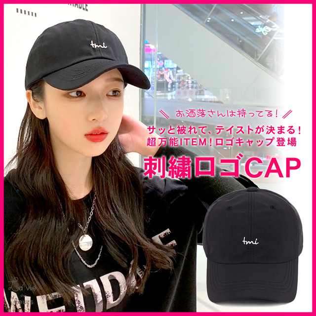 ロゴ キャップ 帽子 ブラック Tmi スポーティー ユニセックス オルチャン チャイボーグ お洒落 シンプル ベースボールキャップ 男女共用 帽子 La Vie Des Fleurs