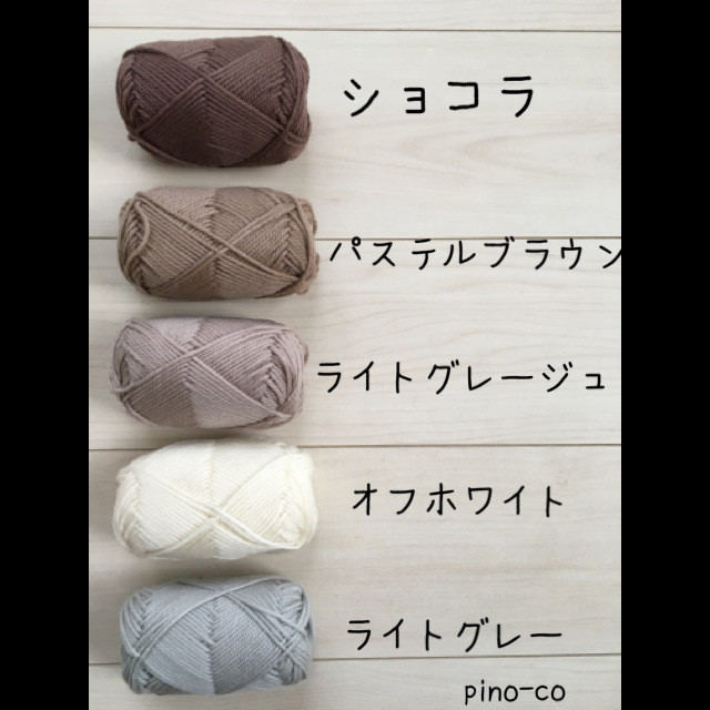 秋冬いちごモチーフどんぐり帽子 Llサイズ 51 53 キッズ帽子 ベビー帽子 プレゼント いちご狩り Pino Co