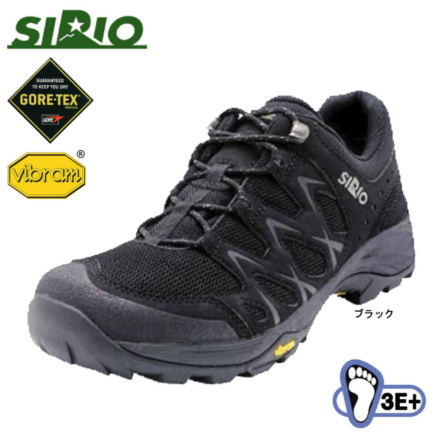 シリオ 登山靴 Pf116 2 シティトレック ブラック Sirio トレッキング シューズ ブーツ アウトドアシューズ ハイキング 登山 幅広 防水 ゴアテックス Gtx Bagpacks