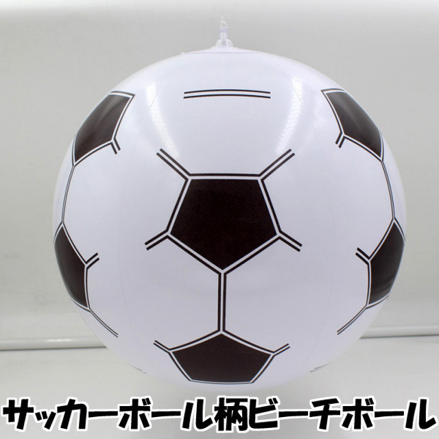 ビーチボール サッカーボール ワールドカップ スポーツ サッカー W杯 海 プール パーティ アウトドア イベント おもちゃ Hummingh