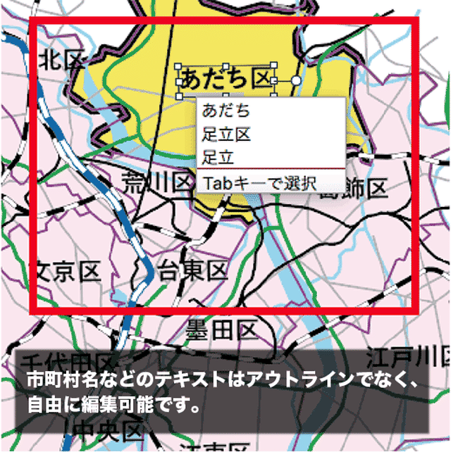 P3東北地方 市町村名 K Tohoku P3 楽地図 日本全国の白地図ショップ