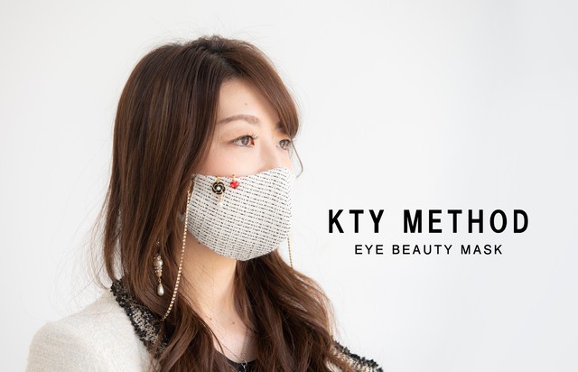 黒花 赤ハート Eye Beauty Mask Kty Katsuyo