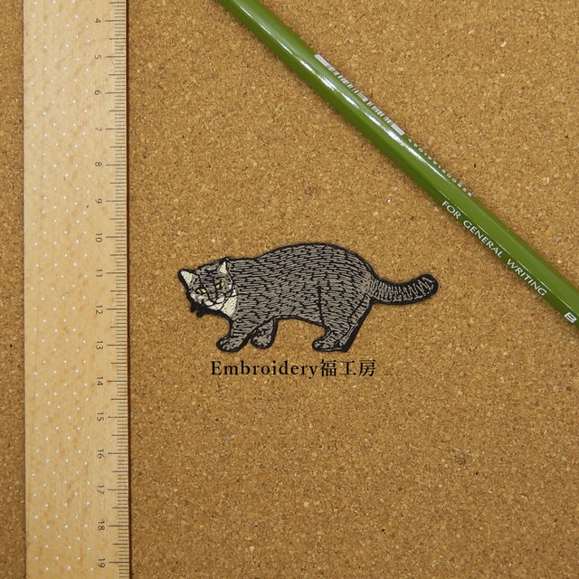 イリオモテヤマネコ 刺繍ワッペン 絶滅危惧種 特別天然記念物 Embroidery福工房