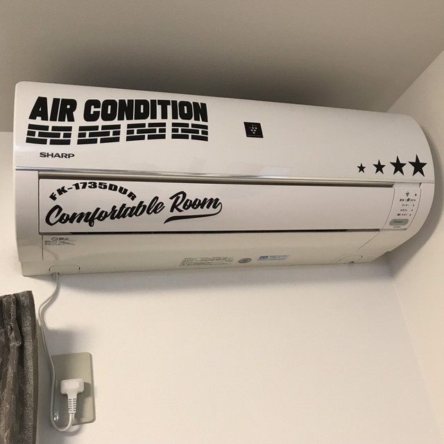 エアコン ステッカー リオール オンラインショップ