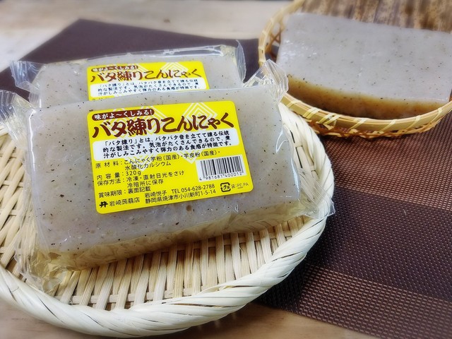 伝統製法バタ練り【板こんにゃく】
