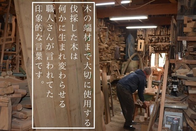 受注生産 職人手作り 木製筆箱 小物入れ おしゃれ モダン ウォールナット デザイン ダークブラウン 無垢材 エコ Lr 071 Lrhomeware