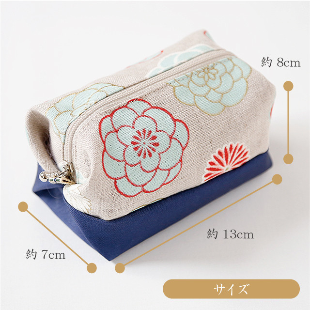 麻菊俵ポーチ 小 ほにやオンラインショップ