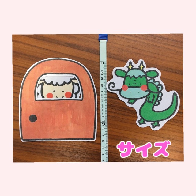 十二支さんあつまれ 僕がだれかわかるかな お正月 干支 パネルシアター パネルシアター ペープサート 保育教材 Emicoco