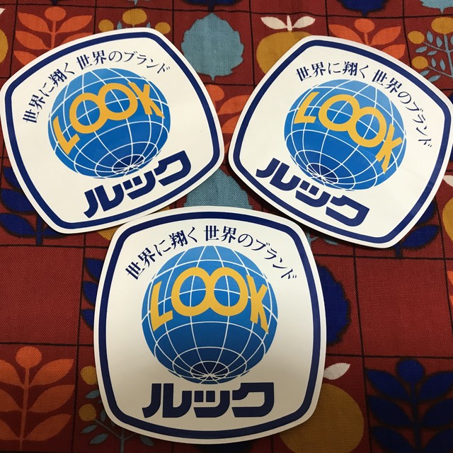 イカス 70年代 ルック のステッカー3枚セット 昭和の海外旅行 実用外百貨店 レトロ珍品 モラトリアム