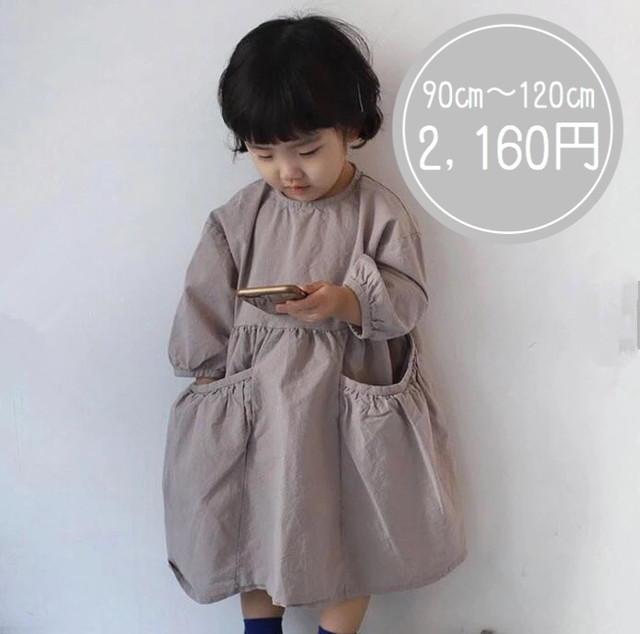 ヴィンテージワンピース 子供服 送料無料 90 120 長袖 春秋冬