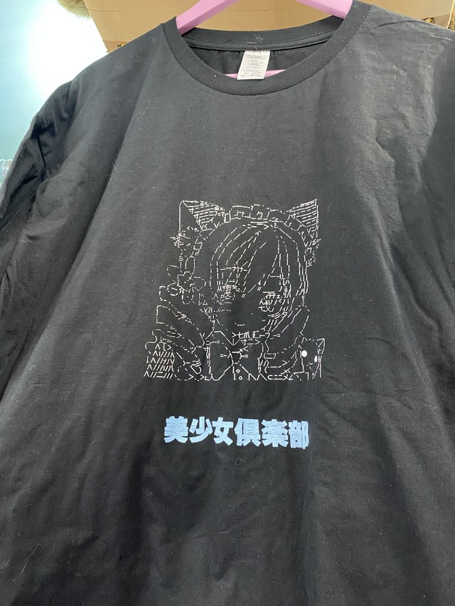 美少女倶楽部tee ほんわか