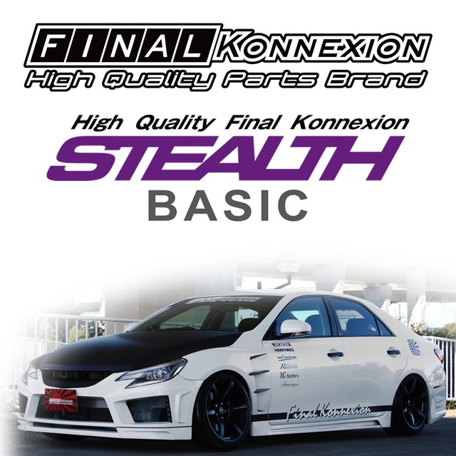 Stealth Basic 車高調キット Nissan nr33 Bnr34 スカイラインgt R専用 ピロアッパータイプ 正立式 減衰力25段調整 全長調整式 Pgfk Bpn016 ファイナルコネクション Prient Garage