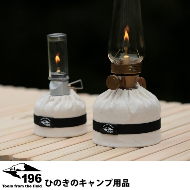 196ひのきのキャンプ用品 帆布od缶カバー 110g用 ランタンカバー キャンプ用品 アウトドア バーベキュー Greenfield Od グリーンフィールド アウトドア