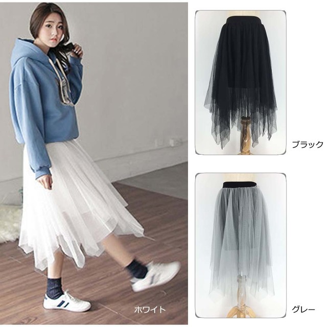 チュールスカート ボリューム チュールスカート ひざ丈 チュールスカート ミモレ丈 レディース スカート チュールスカート 膝丈 ミモレ丈 マキシ丈 春夏 裾不規則 ネット通販 購入 激安 10代 代 30代 40代 春 夏 Roprot ロプロット ファッション レディース