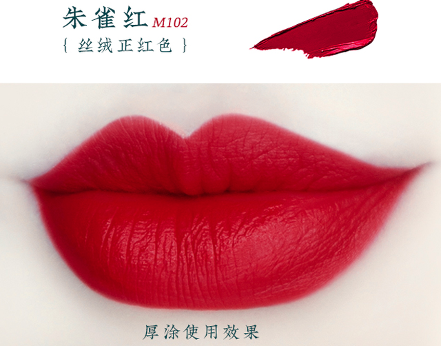 花西子 リップグロス 中国コスメ 正規輸入 Aja 0056c Ajaflowers